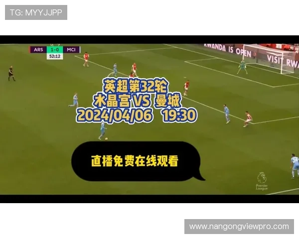 英超直播观看平台推荐在哪里可以收看精彩赛事 英超直播观看平台推荐在哪里可以收看精彩赛事