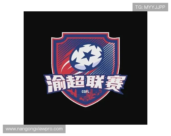 重庆超级联赛最新赛程安排及比赛时间全解析 重庆超级联赛最新赛程安排及比赛时间全解析