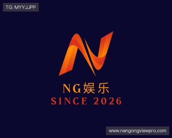 介绍南宫娱乐